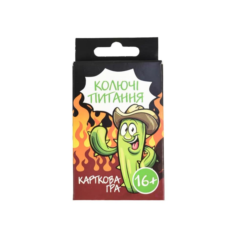 Карткова гра 