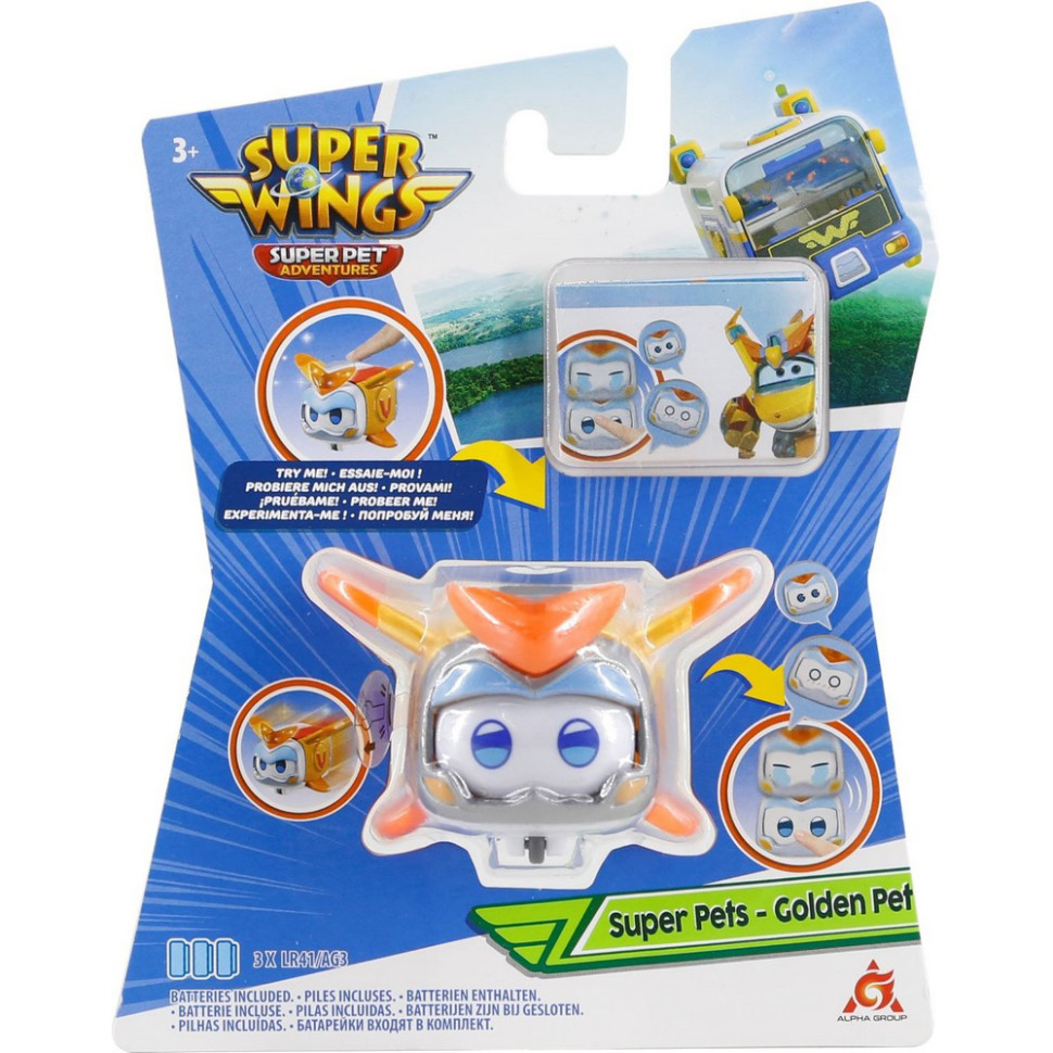 Игровая фигурка Super Pet (Golden Boy pet) Super Wings EU770431 свет