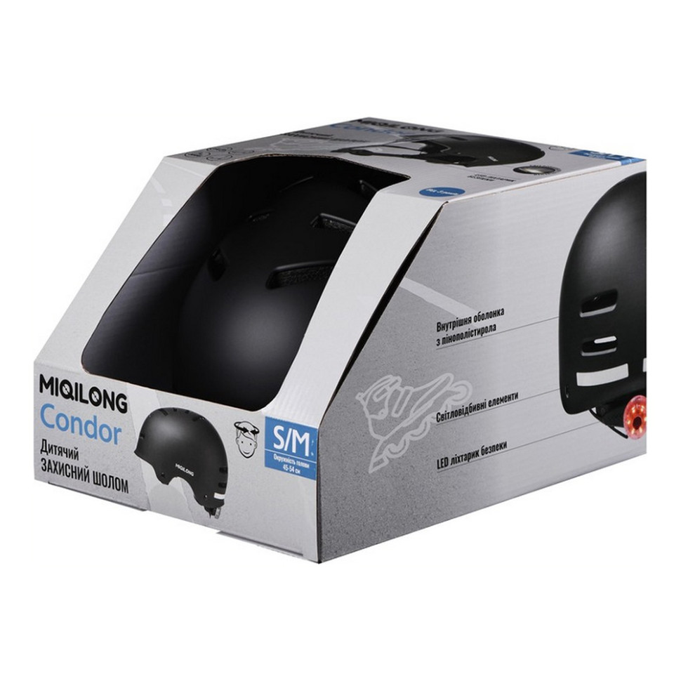 Детский защитный шлем Condor Miqilong CONDOR-M-BLACK черный
