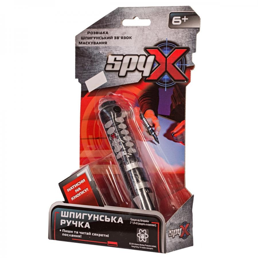 Дитяча шпигунська ручка SPY X AM10126 з чорнилом-невидимками