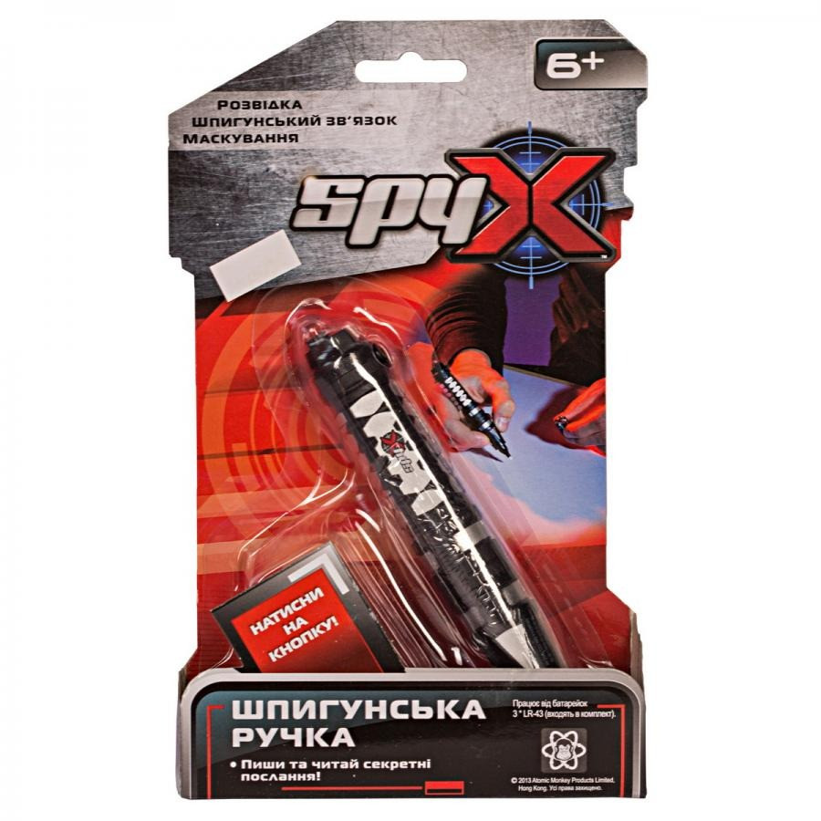 Дитяча шпигунська ручка SPY X AM10126 з чорнилом-невидимками
