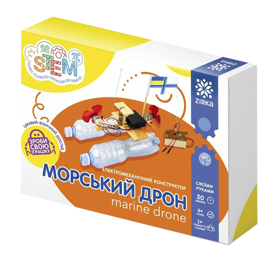 Электромеханический конструктор Морской дрон ZIRKA 149272 с пультом управления