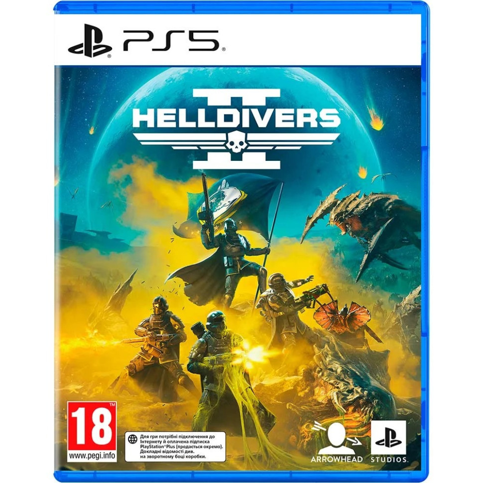 Гра для Sony PS5 