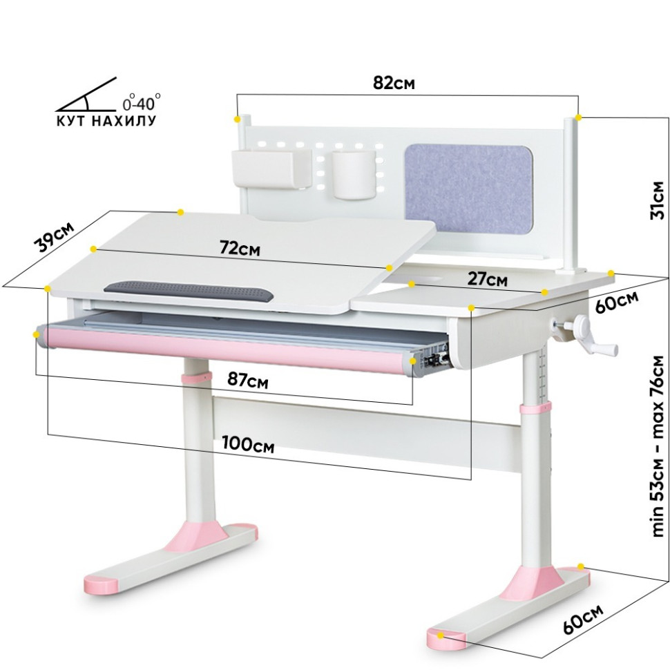Дитяча парта TH-325 ErgoKids TH-325 W/PN, Pink