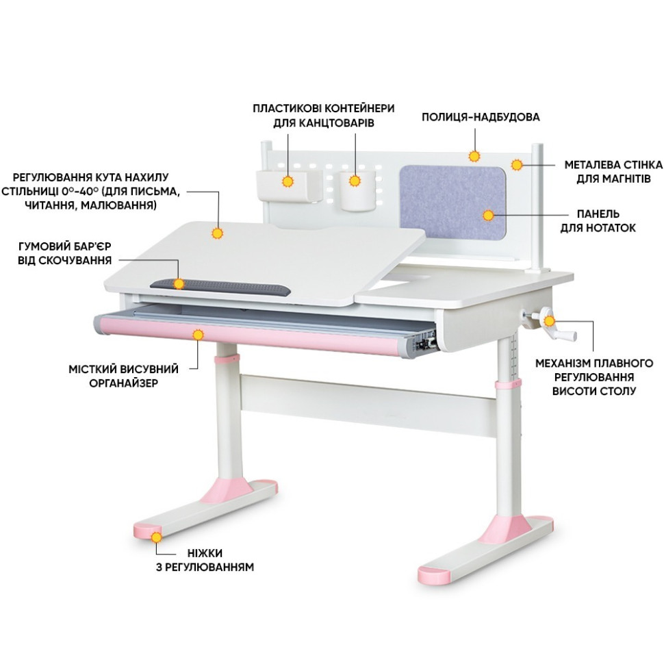 Дитяча парта TH-325 ErgoKids TH-325 W/PN, Pink