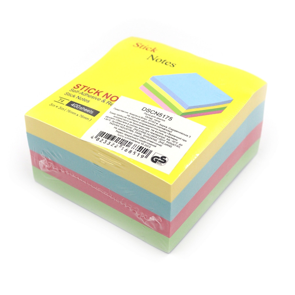 Папір для нотаток самоклеючий Josef Otten DSCN5175, 4 кольори, 400 шт, 76х76 мм
