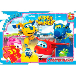 Пазл дитячий "Супер крила" G-Toys UW231, 35 елементів