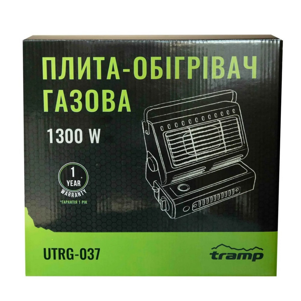 Обігрівач газовий Tramp UTRG-037 з керамічним нагрівальним елементом