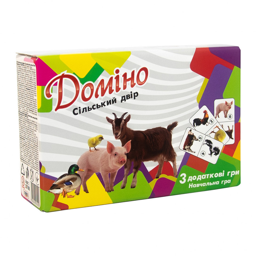 Настільна гра 