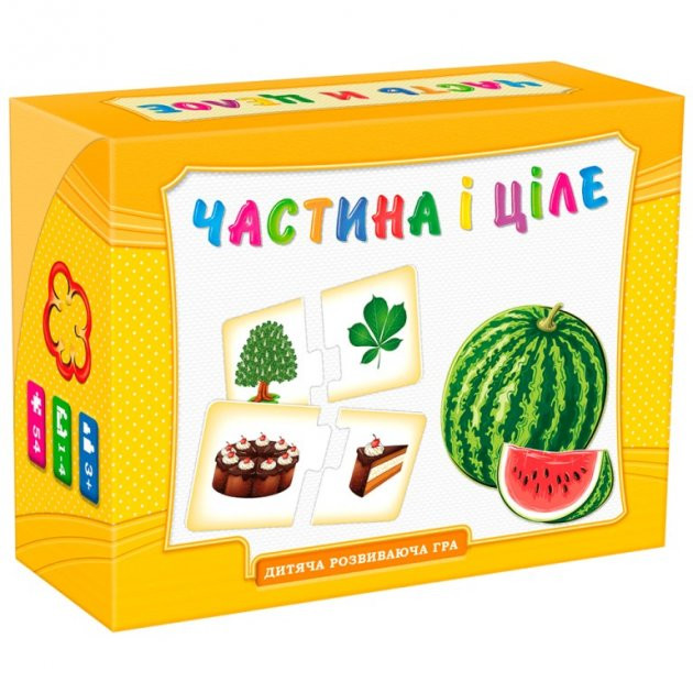 Развивающая игра 