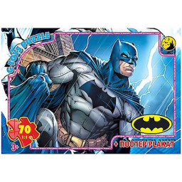 Детский пазл "Бэтмен" G-Toys BAT08 плакат 70 элементов
