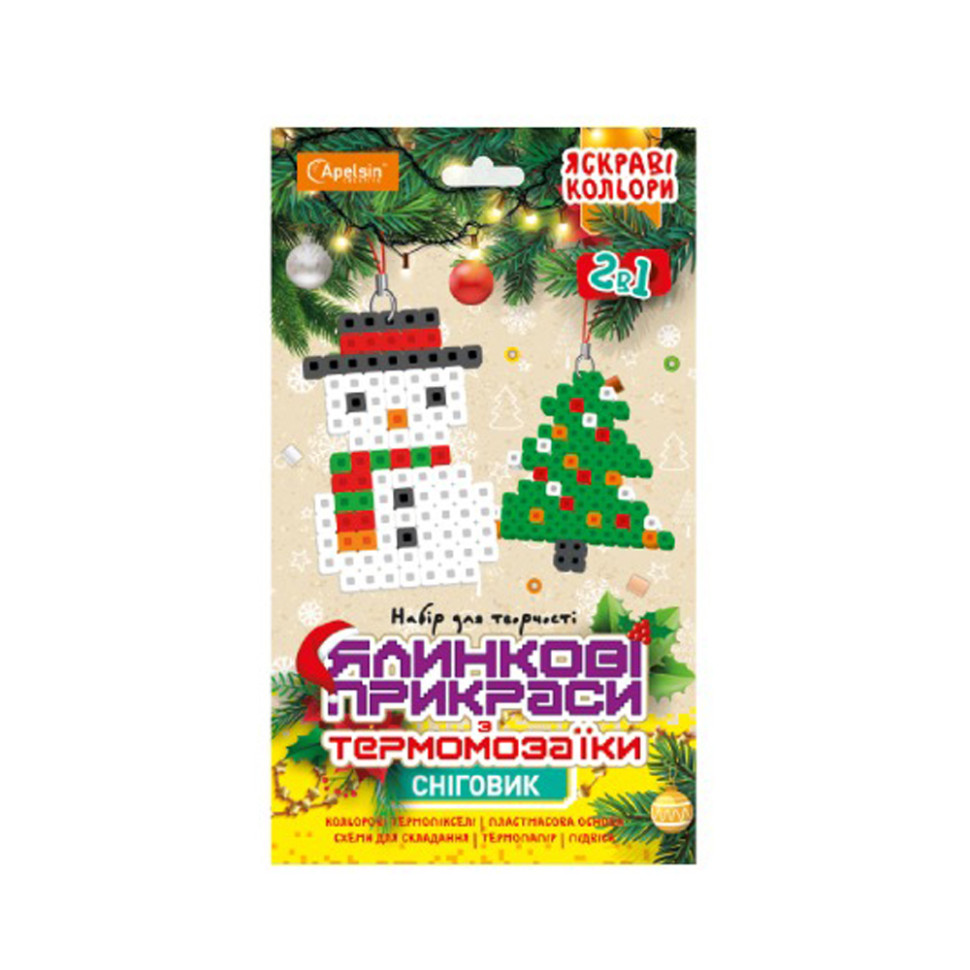 Набор для творчества термомозаика 2 в 1