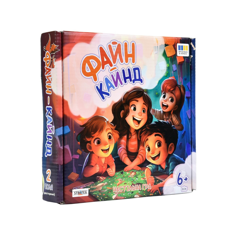 Настільна гра