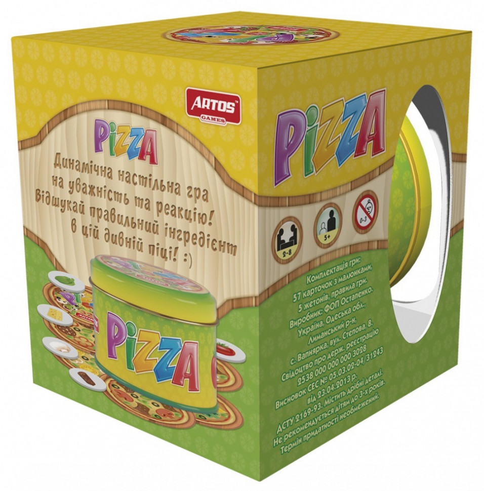 Карточная игра 