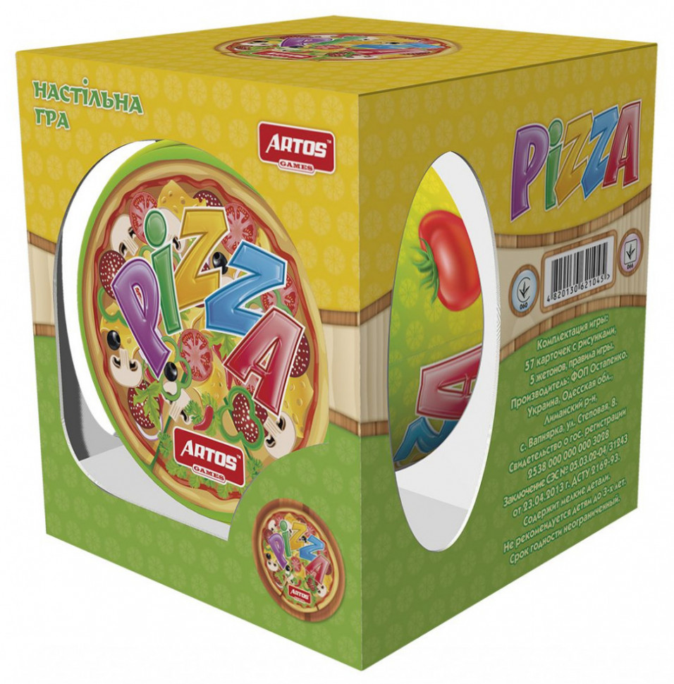 Карточная игра 