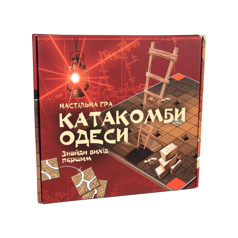 Настільна гра 