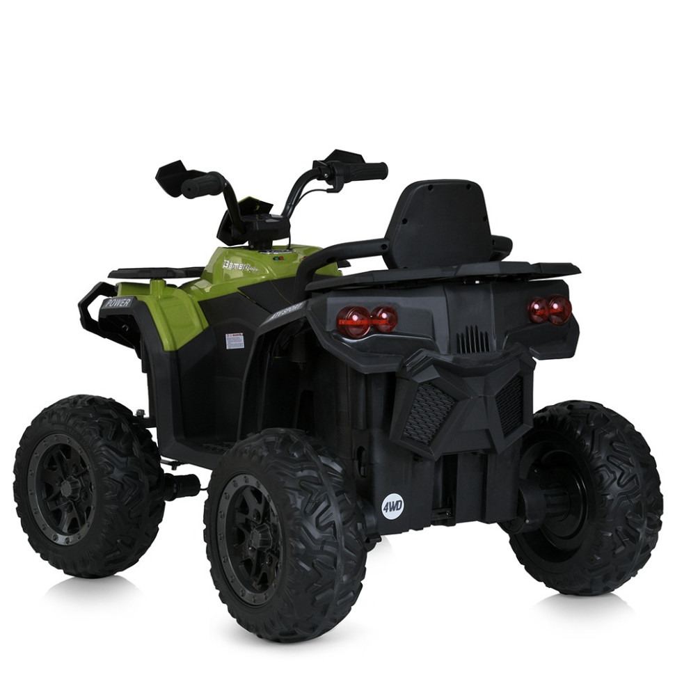 Детский электромобиль Квадроцикл Bambi Racer M 6018EBLR-5 до 50 кг