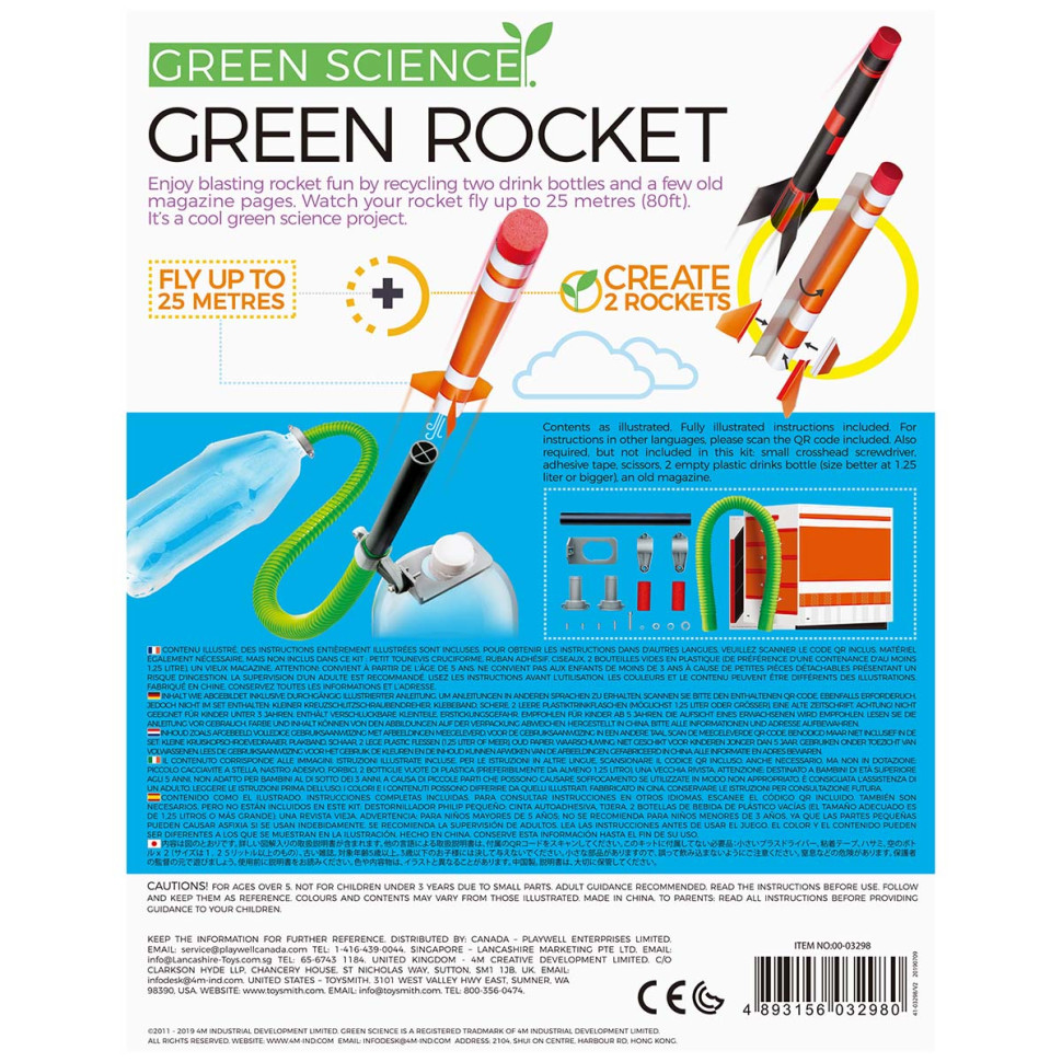 Науковий набір Екоракета 4M 00-03298 серія Green Science