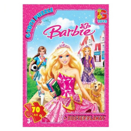 Дитячий пазл "Barbie" G-Toys BA013 плакат 70 елементів