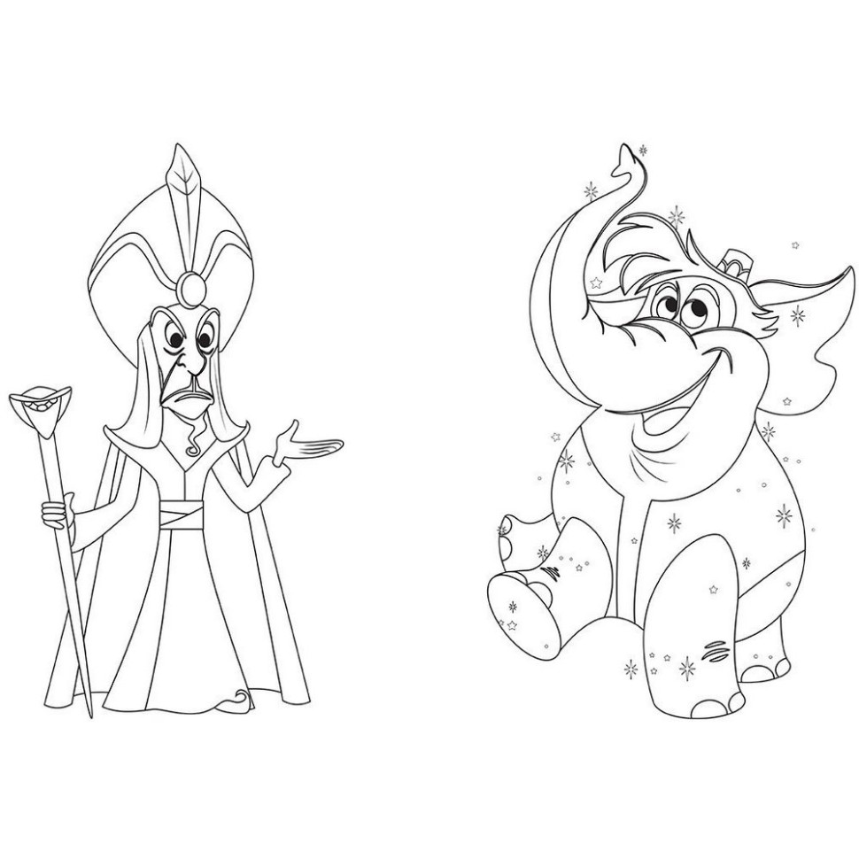 Розмальовка 