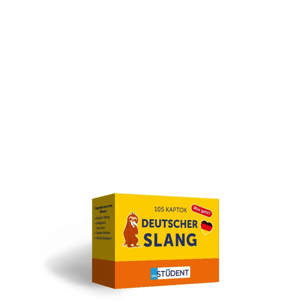 Карточки для изучения немецкого языка DEUTSCHER SLANG English Student 591226007 нем-укр 105 карточек