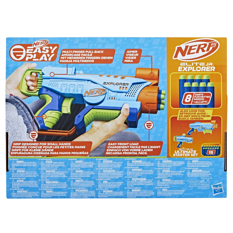 Игровой бластер Elite 2.0 JUNIOR 