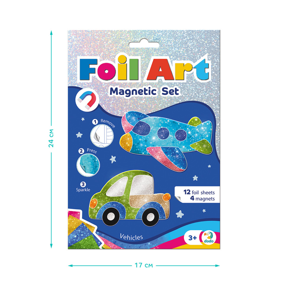 Магнитный набор для творчества с фольгой 