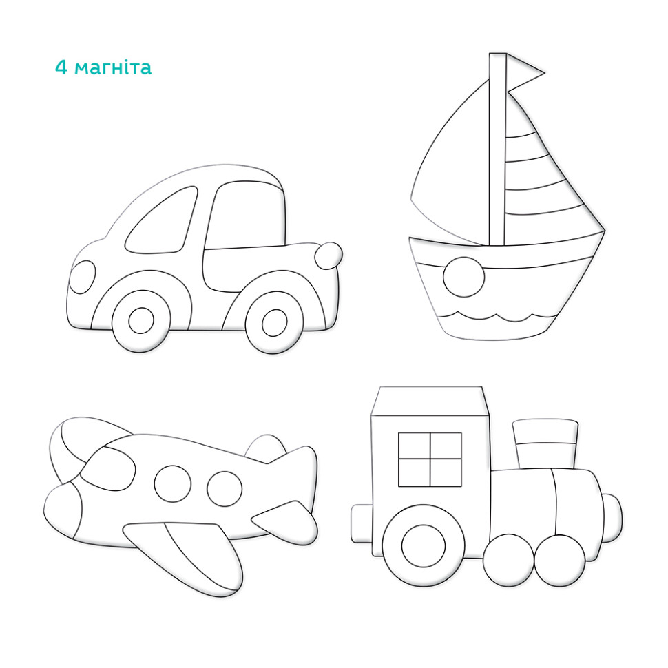 Магнитный набор для творчества с фольгой 
