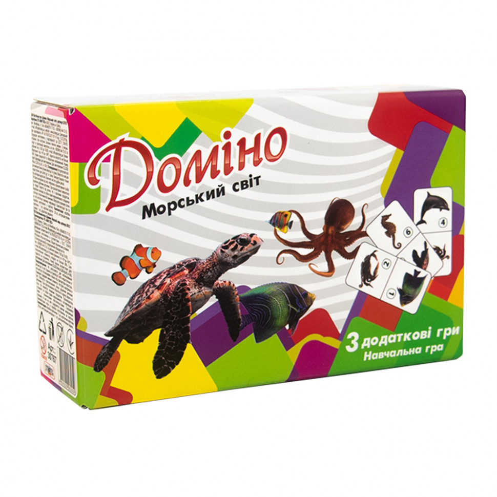 Настільна гра 