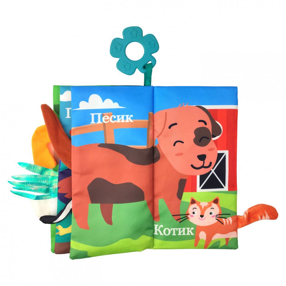М'яка книжка-прорізувач Limo Toy HB 0016 22 см