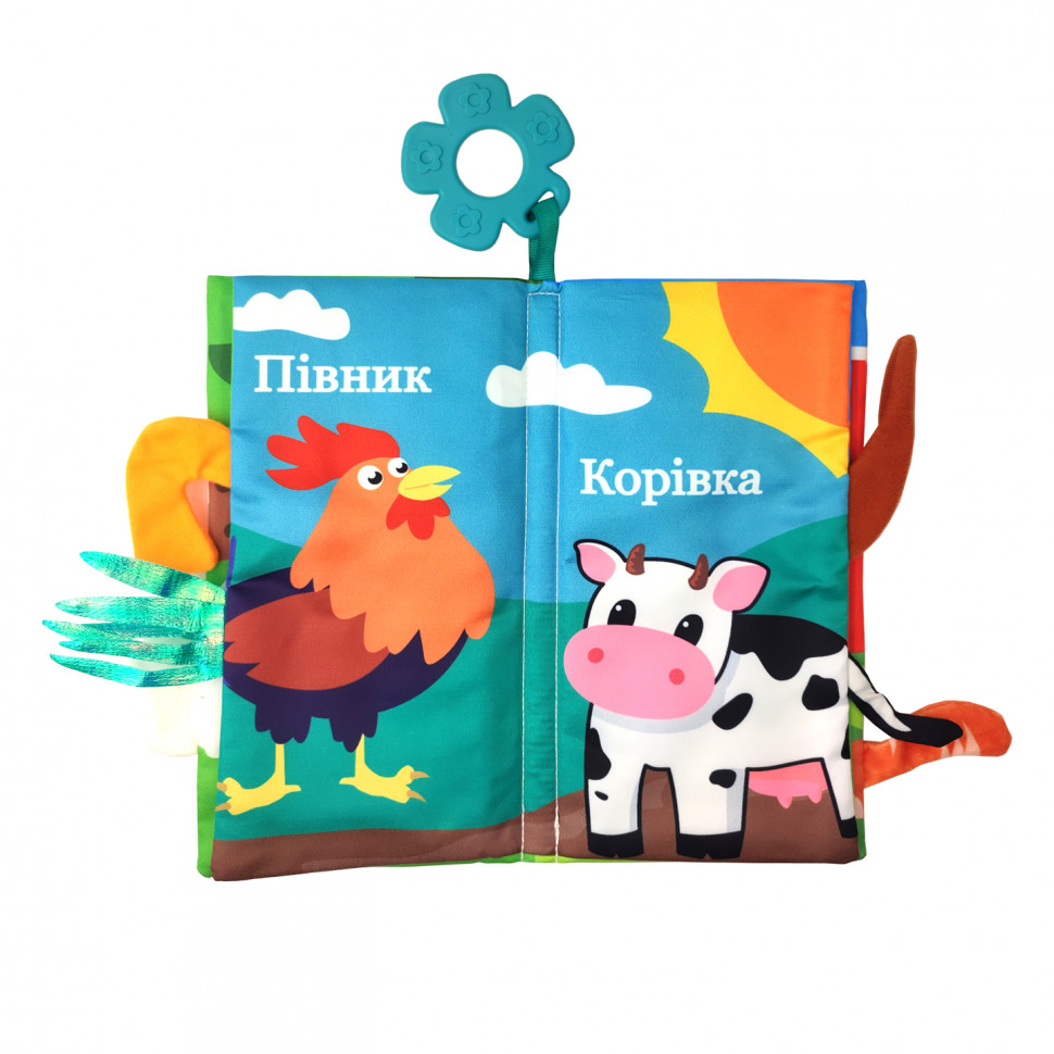 М'яка книжка-прорізувач Limo Toy HB 0016 22 см