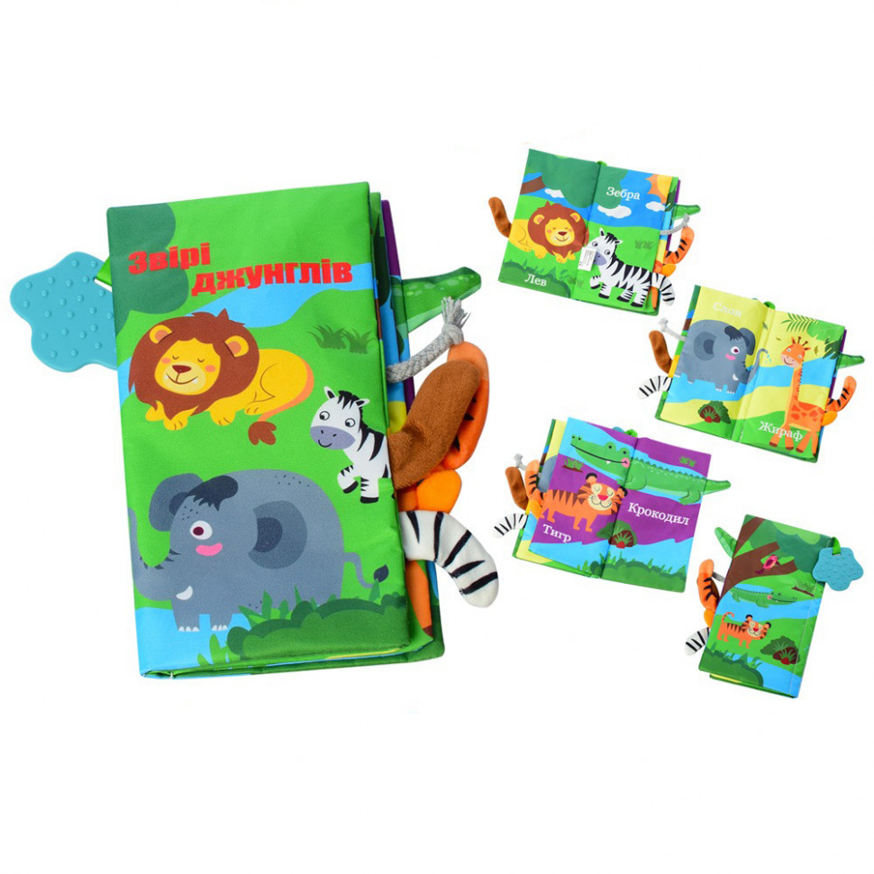 М'яка книжка-прорізувач Limo Toy HB 0016 22 см