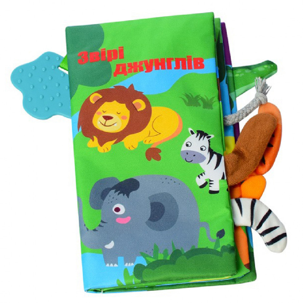 М'яка книжка-прорізувач Limo Toy HB 0016 22 см