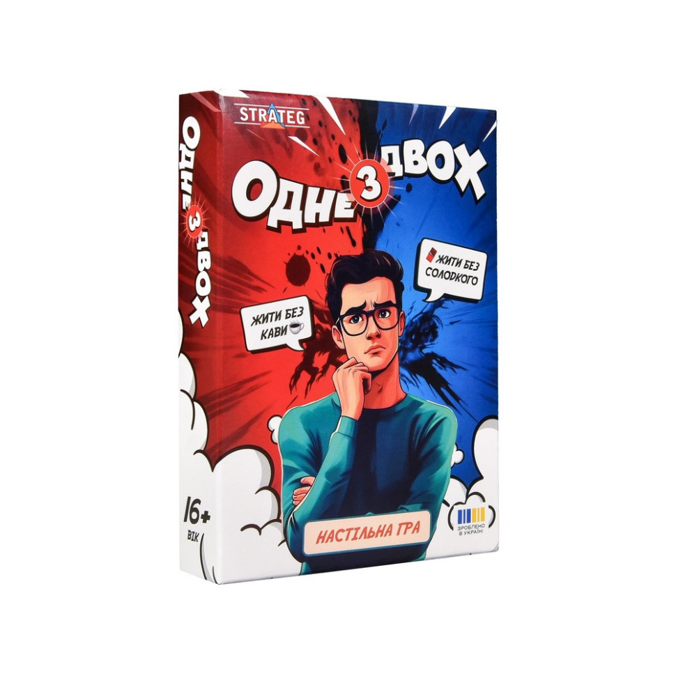 Карткова гра