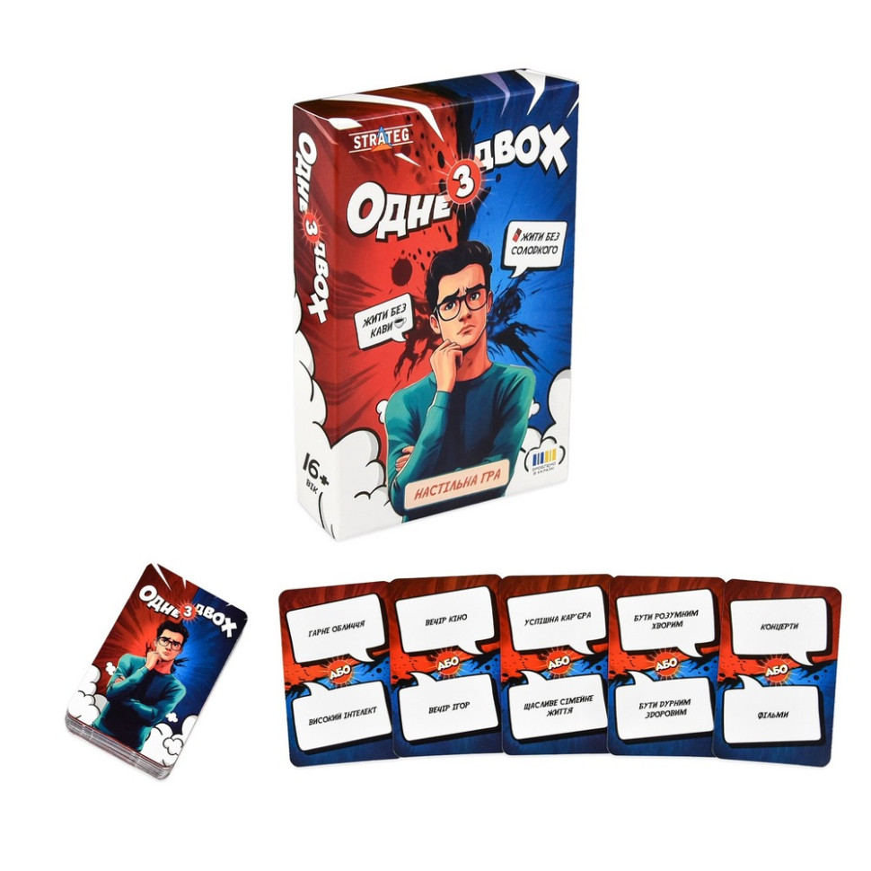 Карткова гра