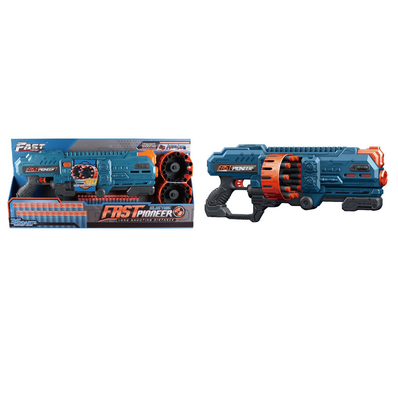 Игрушечный пистолет автоматический Blaster BIG917 двойной барабан