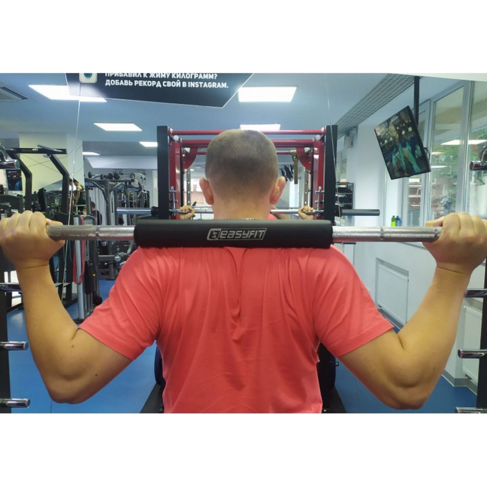 Накладка смягчающая Optima EasyFit EF-BP-50, 50 мм