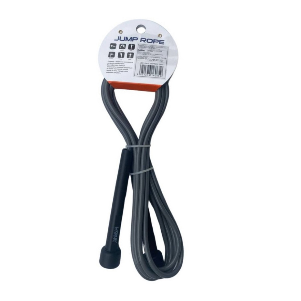 Скакалка Jump rope LiveUp LS3115-N-G, довжина шнура 275 см