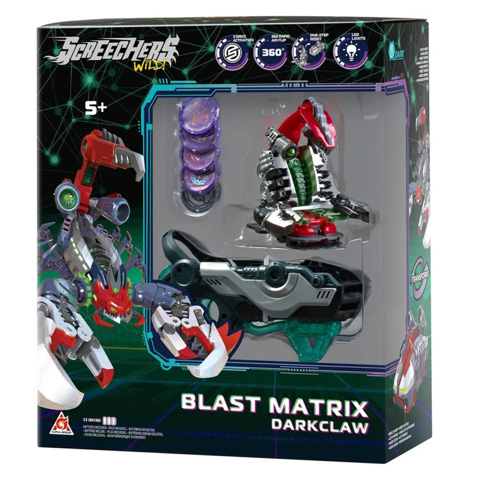 Ігровий набір