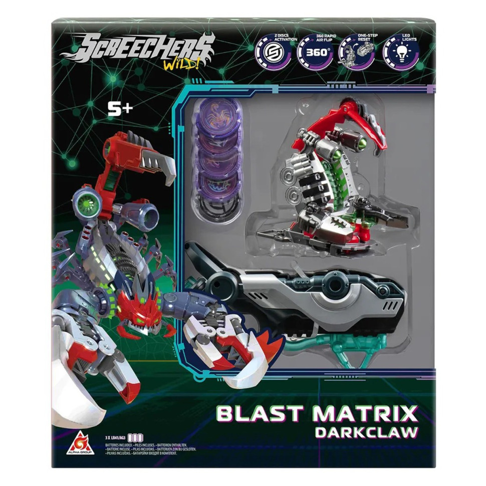 Ігровий набір