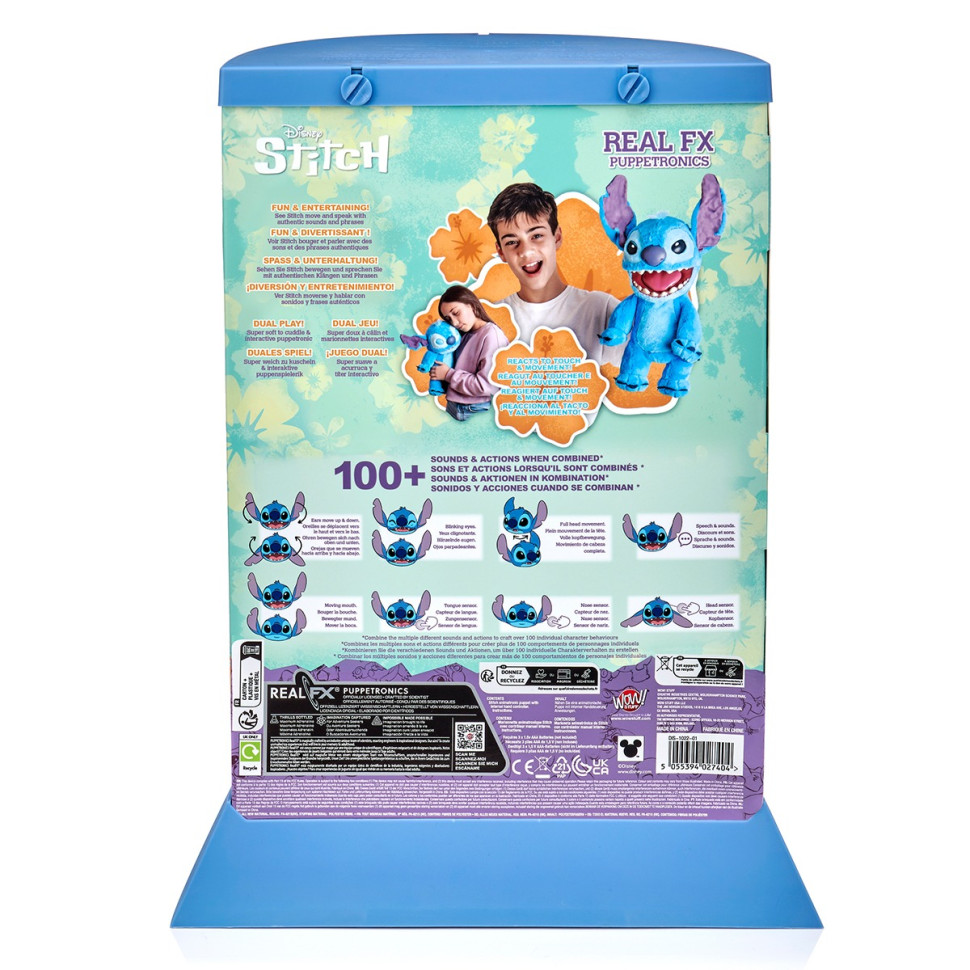 Интерактивная игрушка 