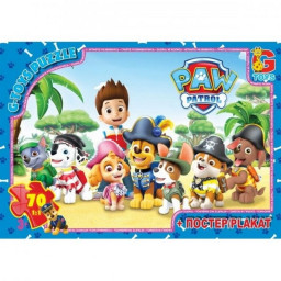 Детский пазл "Paw Patrol" G-Toys PW0823 плакат 70 элементов