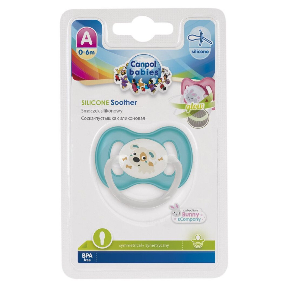 Дитяча силіконова пустушка Canpol babies 23/268_blu симетрична