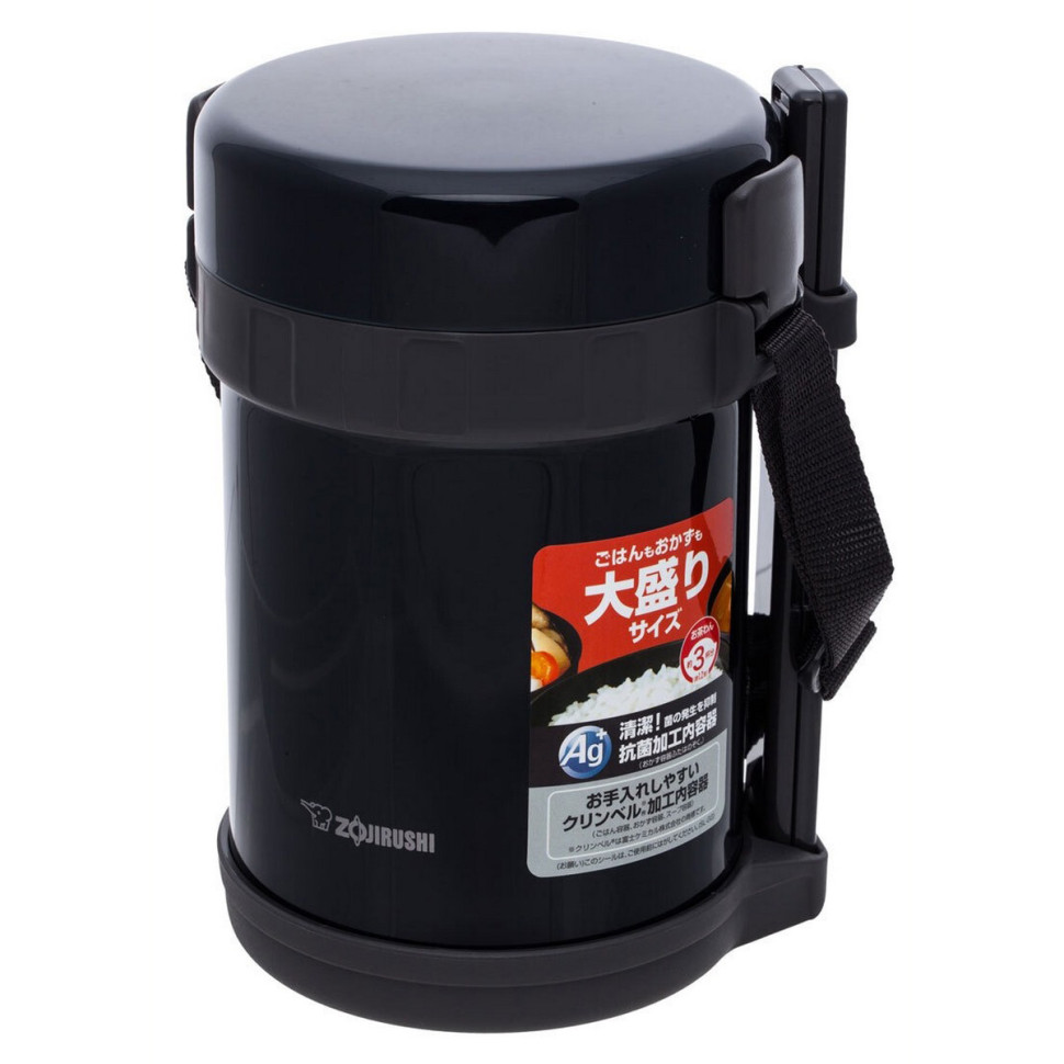 Набір для ланчу Zojirushi SL-GH18BA, чорний