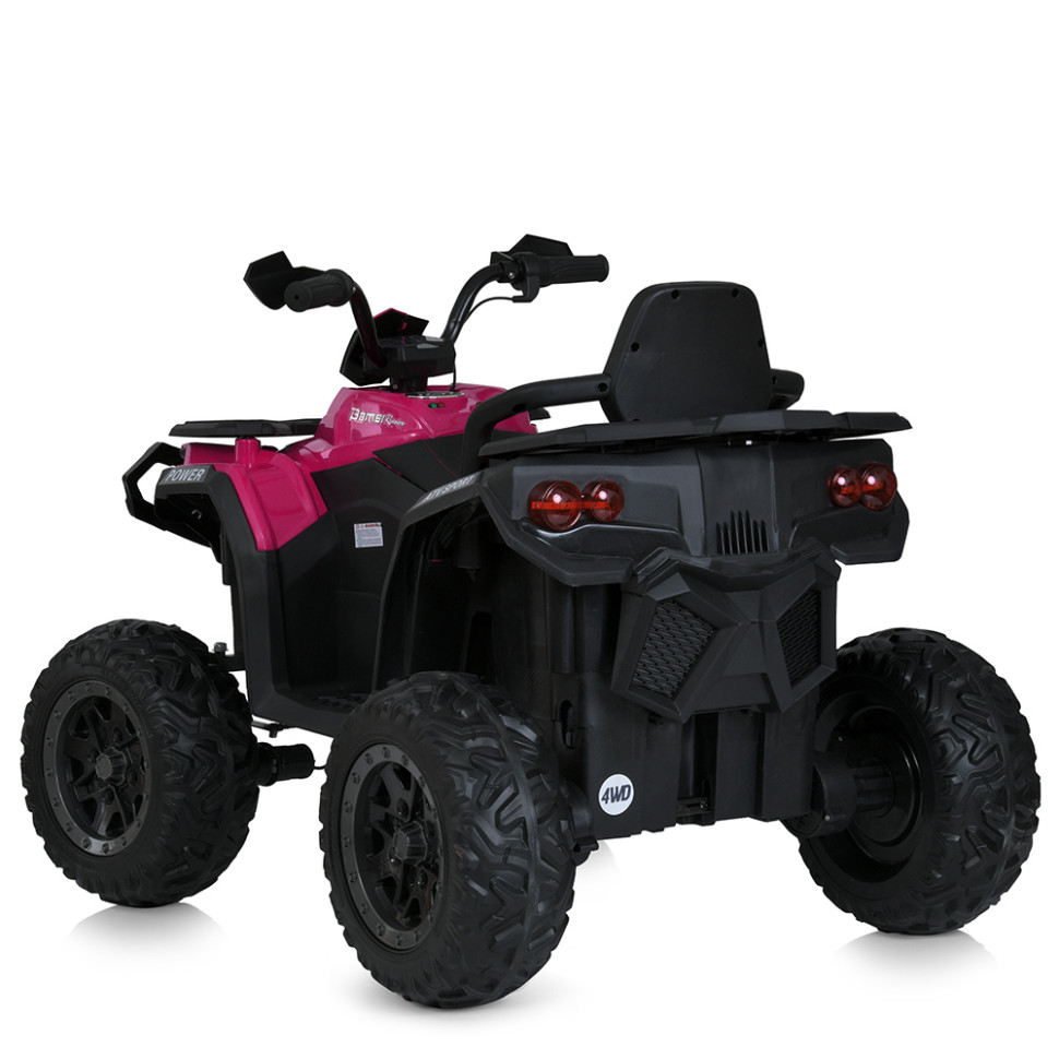 Дитячий електромобіль Квадроцикл Bambi Racer M 6018EBLR-8 до 50 кг