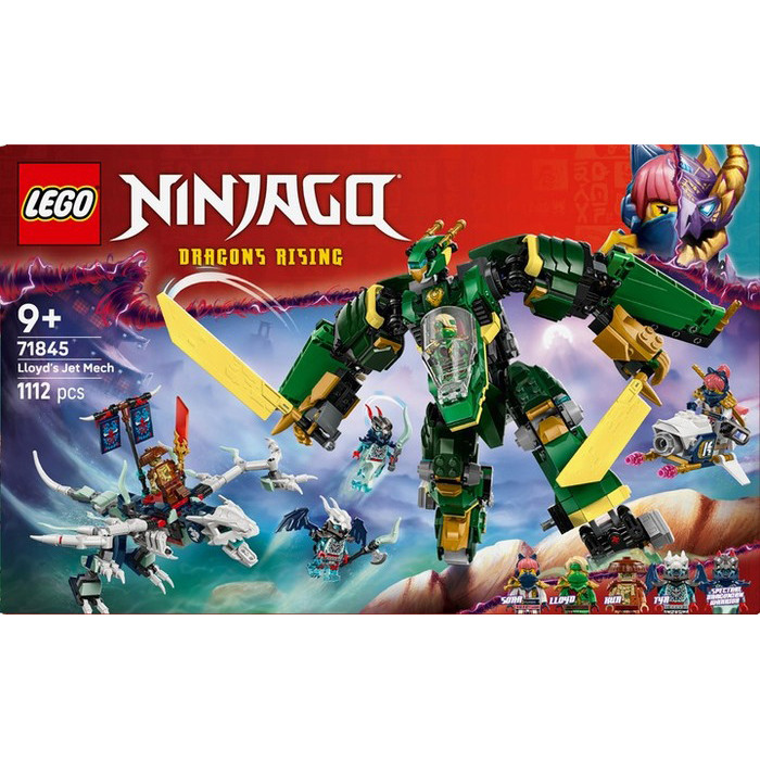 Конструктор Ninjago Реактивний робот Ллойда LEGO 71845, 1112 деталей