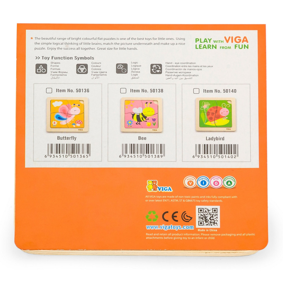 Деревянный мини-пазл Бабочка Viga Toys 50136, 4 элемента