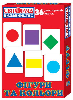 Фигуры и цвета (У); раздаточный материал 13106049