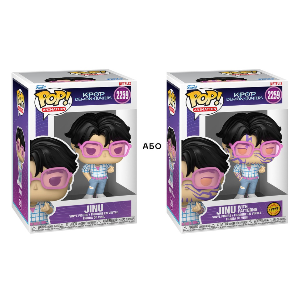 Игровая фигурка FUNKO POP!