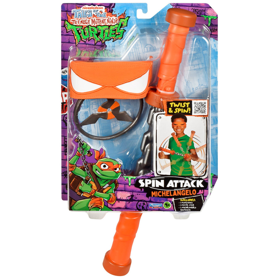 Ігровий набір